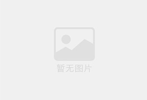 马店混凝土拆除公司的电话号码是多少？